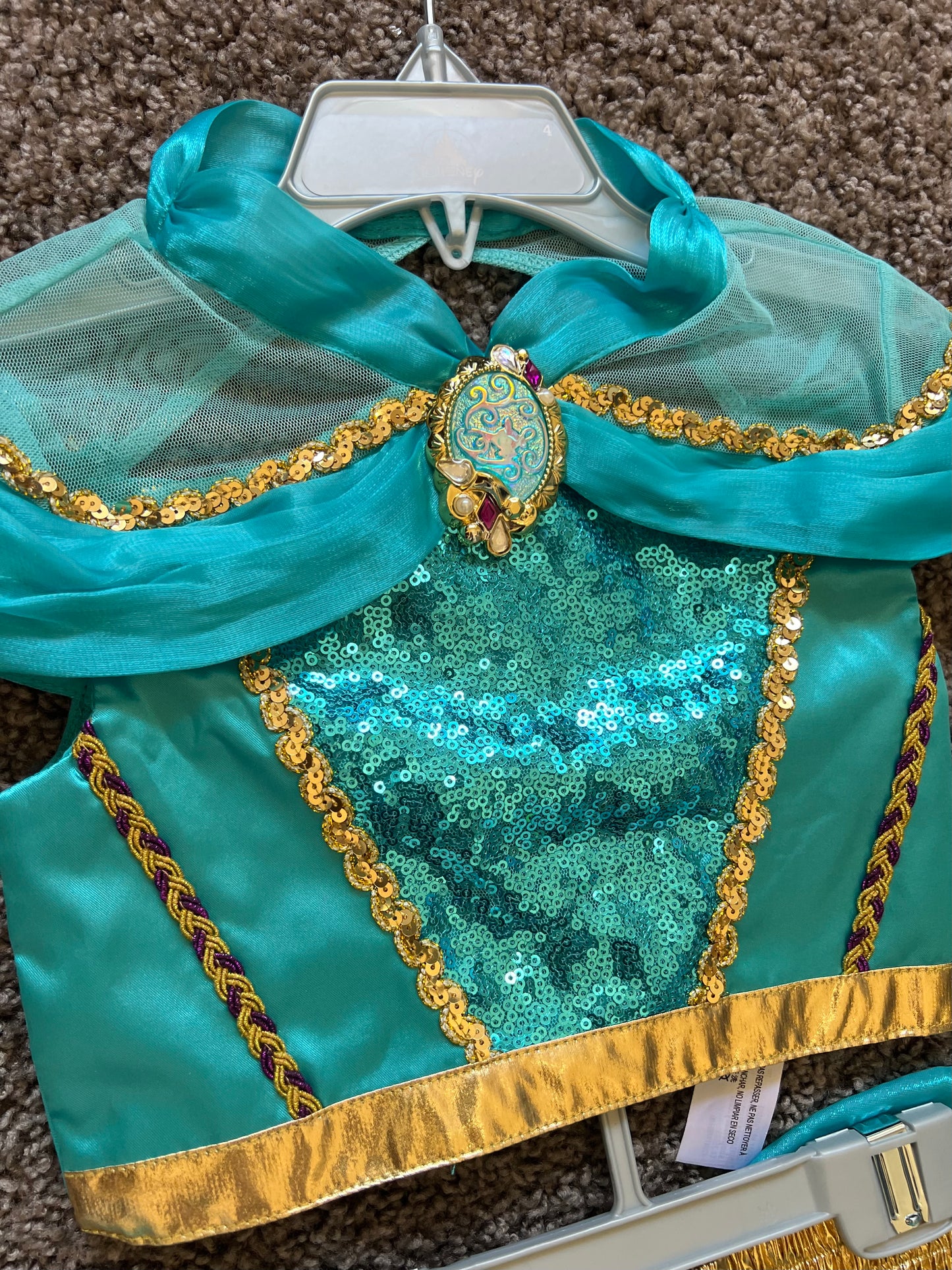 Fantasia Disney Jasmine
